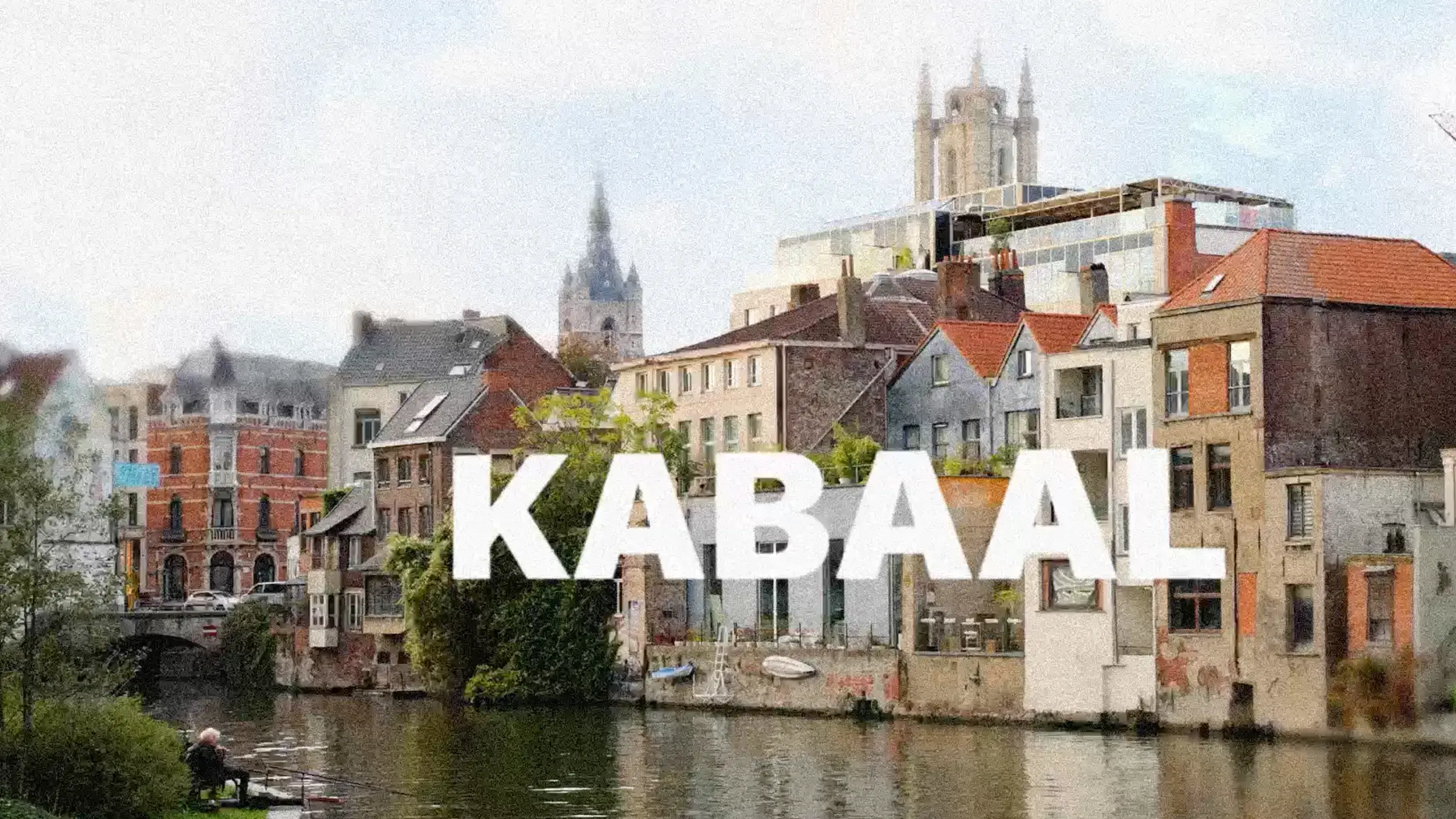 Kabaal techno event campagne